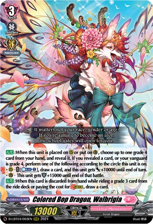 Image for Colored Bop Dragon, Walbrigia (D-LBT04: Lyrical Monasterio ~Trick or Trick!~) (D-LBT04/003EN) - Cardfight Vanguard
