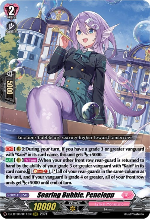 Image for Soaring Bubble, Penelopp (D-LBT04: Lyrical Monasterio ~Trick or Trick!~) (D-LBT04/011EN) - Cardfight Vanguard