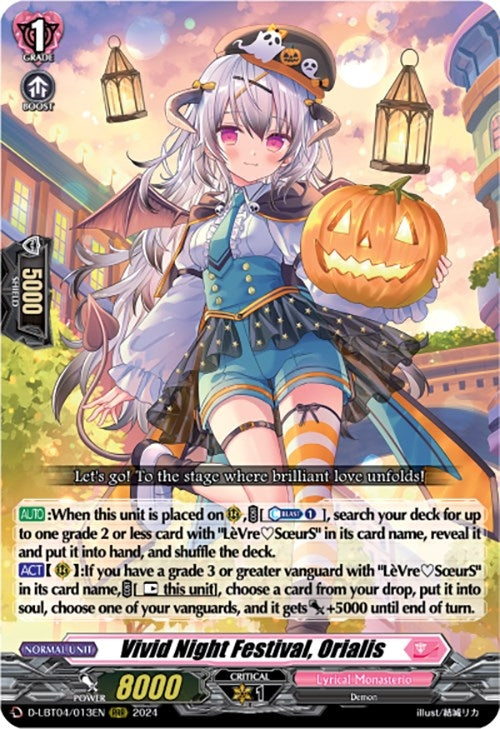 Image for Vivid Night Festival, Orialis (D-LBT04: Lyrical Monasterio ~Trick or Trick!~) (D-LBT04/013EN) - Cardfight Vanguard