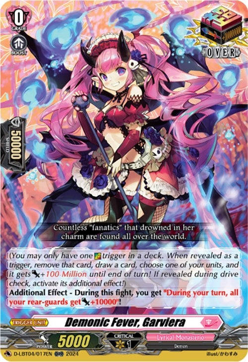 Image for Demonic Fever, Garviera (D-LBT04: Lyrical Monasterio ~Trick or Trick!~) (D-LBT04/017EN) - Cardfight Vanguard