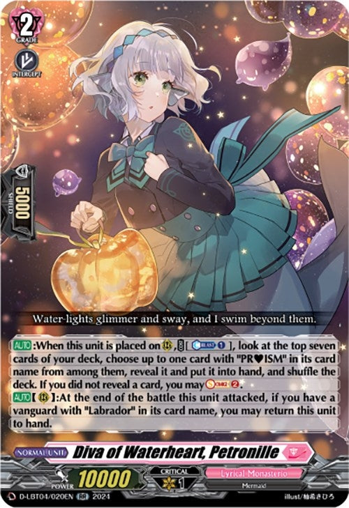 Image for Diva of Waterheart, Petronille (D-LBT04: Lyrical Monasterio ~Trick or Trick!~) (D-LBT04/020EN) - Cardfight Vanguard