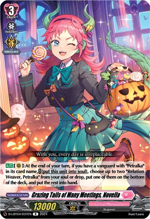 Image for Grazing Tails of Many Meetings, Novella (D-LBT04: Lyrical Monasterio ~Trick or Trick!~) (D-LBT04/037EN) - Cardfight Vanguard