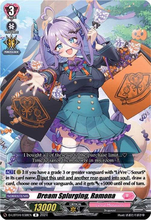 Image for Dream Splurging, Ramona (D-LBT04: Lyrical Monasterio ~Trick or Trick!~) (D-LBT04/038EN) - Cardfight Vanguard