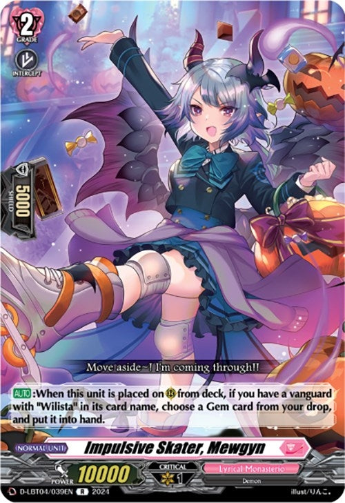 Image for Impulsive Skater, Mewgyn (D-LBT04: Lyrical Monasterio ~Trick or Trick!~) (D-LBT04/039EN) - Cardfight Vanguard
