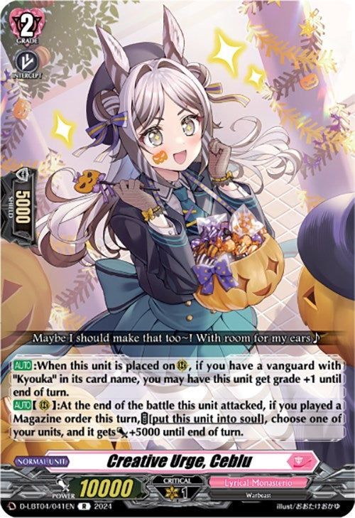 Image for Creative Urge, Ceblu (D-LBT04: Lyrical Monasterio ~Trick or Trick!~) (D-LBT04/041EN) - Cardfight Vanguard