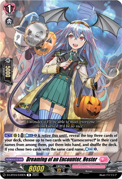 Image for Dreaming of an Encounter, Hester (D-LBT04: Lyrical Monasterio ~Trick or Trick!~) (D-LBT04/049EN) - Cardfight Vanguard