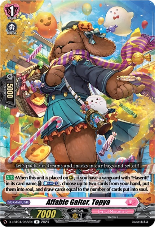 Image for Affable Gaiter, Topya (D-LBT04: Lyrical Monasterio ~Trick or Trick!~) (D-LBT04/055EN) - Cardfight Vanguard
