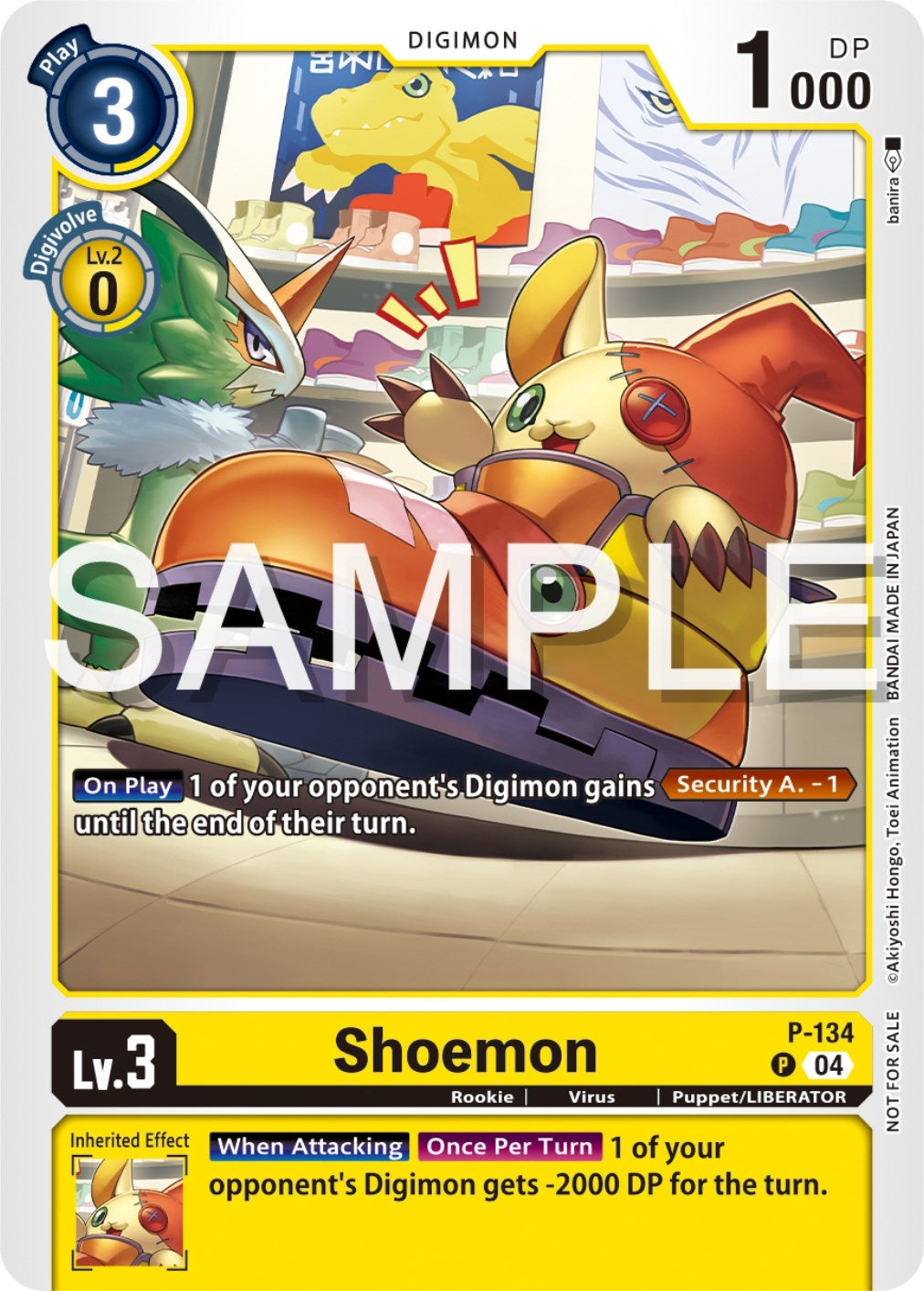 Image for Shoemon (Digimon Liberator Promotion Pack) - Digimon Card Game