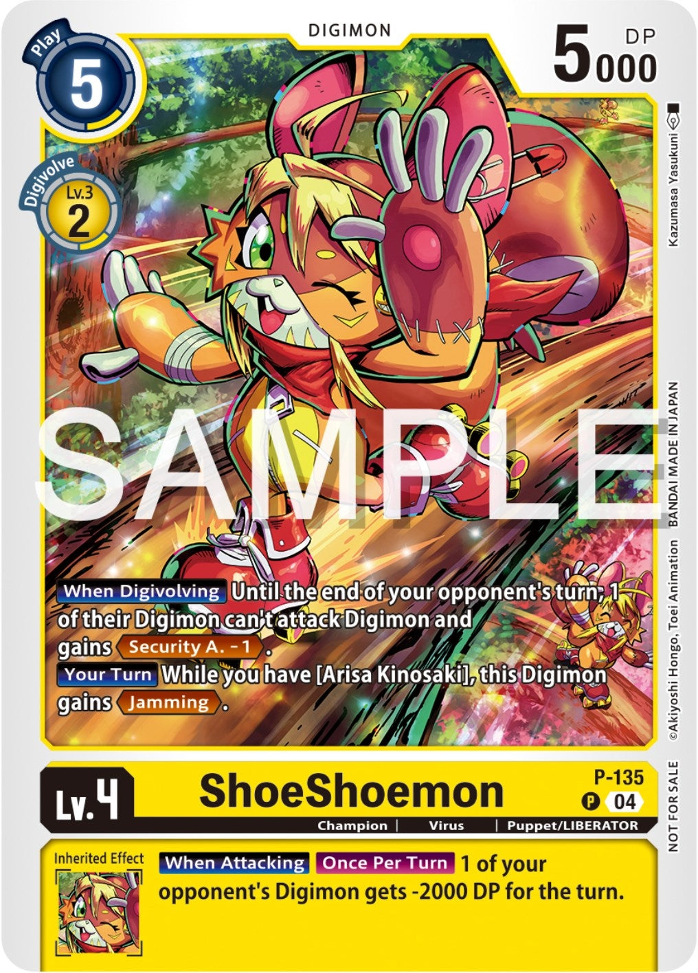 Image for ShoeShoemon (Digimon Liberator Promotion Pack) - Digimon Card Game
