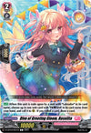 Image for Diva of Greeting Gloom, Roselita (D-LBT04: Lyrical Monasterio ~Trick or Trick!~) (D-LBT04/061EN) - Cardfight Vanguard