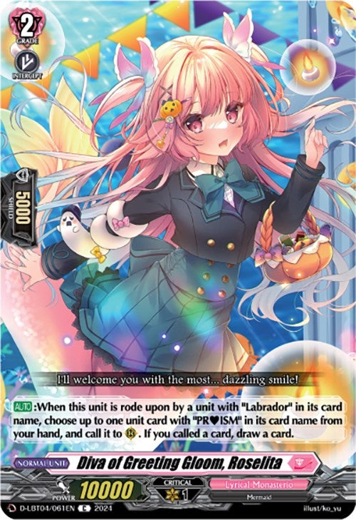 Image for Diva of Greeting Gloom, Roselita (D-LBT04: Lyrical Monasterio ~Trick or Trick!~) (D-LBT04/061EN) - Cardfight Vanguard