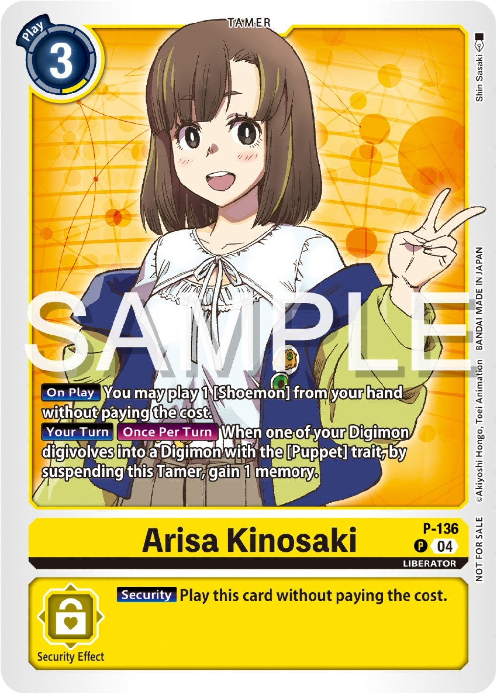 Image for Arisa Kinosaki (Digimon Liberator Promotion Pack) - Digimon Card Game