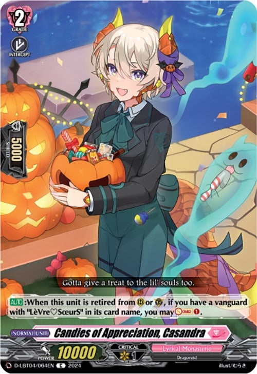 Image for Candies of Appreciation, Casandra (D-LBT04: Lyrical Monasterio ~Trick or Trick!~) (D-LBT04/064EN) - Cardfight Vanguard