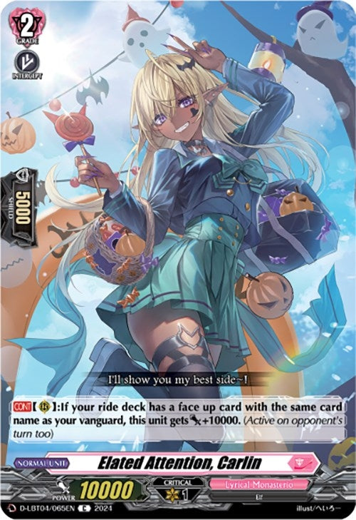 Image for Elated Attention, Carlin (D-LBT04: Lyrical Monasterio ~Trick or Trick!~) (D-LBT04/065EN) - Cardfight Vanguard
