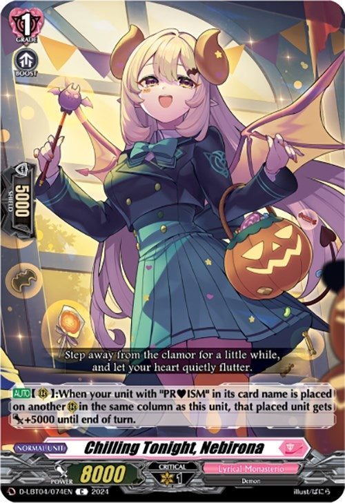 Image for Chilling Tonight, Nebirona (D-LBT04: Lyrical Monasterio ~Trick or Trick!~) (D-LBT04/074EN) - Cardfight Vanguard