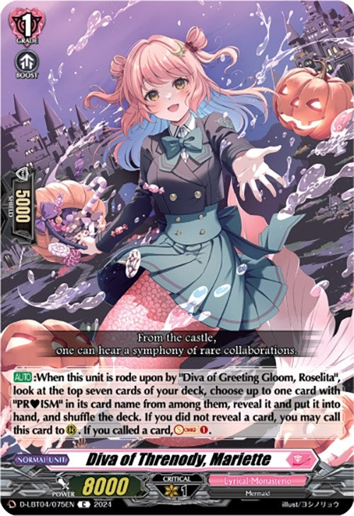 Image for Diva of Threnody, Mariette (D-LBT04: Lyrical Monasterio ~Trick or Trick!~) (D-LBT04/075EN) - Cardfight Vanguard