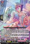 Image for Second Snake's Opinion, Siana (D-LBT04: Lyrical Monasterio ~Trick or Trick!~) (D-LBT04/077EN) - Cardfight Vanguard