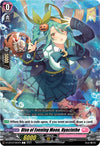 Image for Diva of Evening Moon, Hyacinthe (D-LBT04: Lyrical Monasterio ~Trick or Trick!~) (D-LBT04/084EN) - Cardfight Vanguard