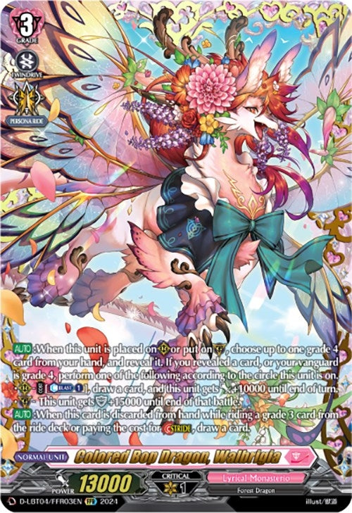 Image for Colored Bop Dragon, Walbrigia (FFR) (D-LBT04: Lyrical Monasterio ~Trick or Trick!~) (D-LBT04/FFR03EN) - Cardfight Vanguard