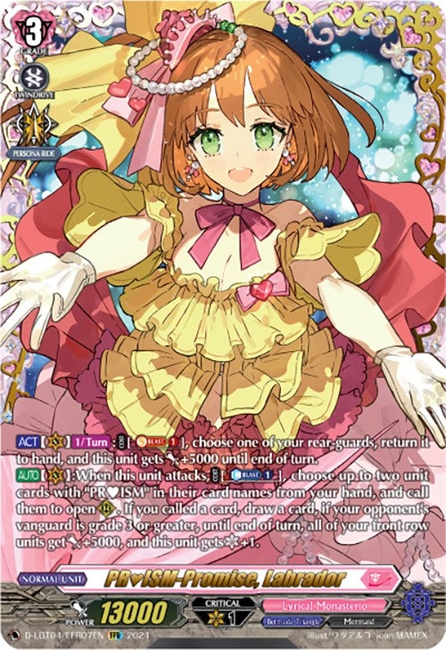 Image for PRISM-Promise, Labrador (FFR) (D-LBT04: Lyrical Monasterio ~Trick or Trick!~) (D-LBT04/FFR07EN) - Cardfight Vanguard