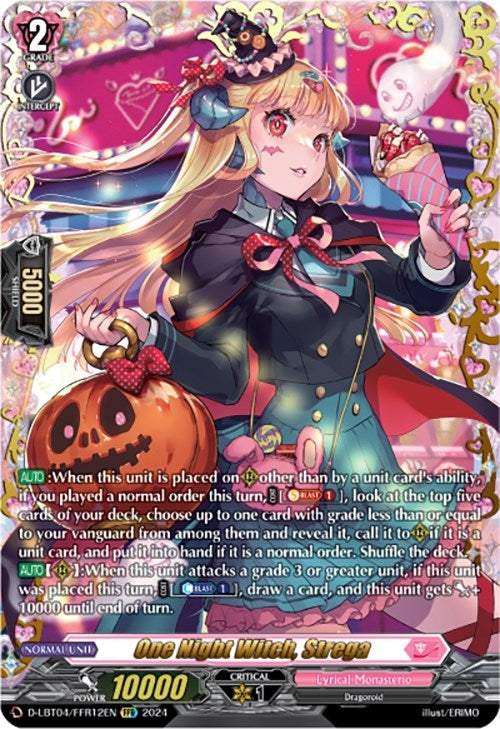 Image for One Night Witch, Strega (FFR) (D-LBT04: Lyrical Monasterio ~Trick or Trick!~) (D-LBT04/FFR12EN) - Cardfight Vanguard