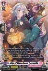 Image for Diva of Waterheart, Petronille (FR) (D-LBT04: Lyrical Monasterio ~Trick or Trick!~) (D-LBT04/FR03EN) - Cardfight Vanguard