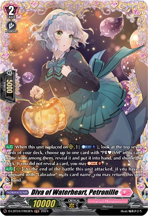 Image for Diva of Waterheart, Petronille (FR) (D-LBT04: Lyrical Monasterio ~Trick or Trick!~) (D-LBT04/FR03EN) - Cardfight Vanguard