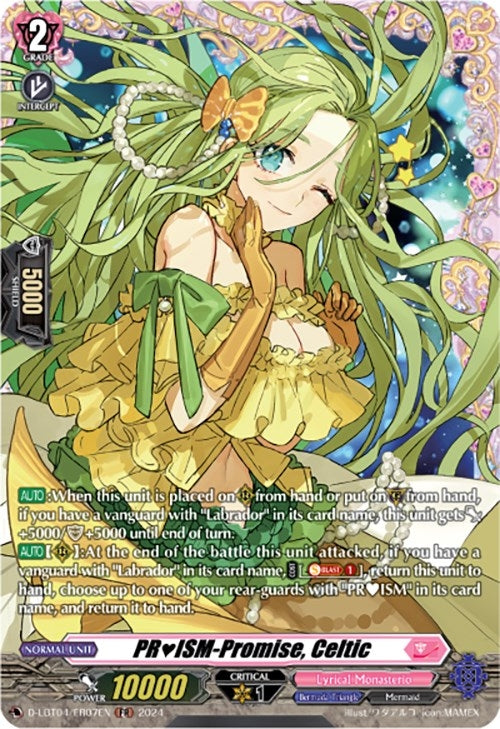 Image for PRISM-Promise, Celtic (FR) (D-LBT04: Lyrical Monasterio ~Trick or Trick!~) (D-LBT04/FR07EN) - Cardfight Vanguard