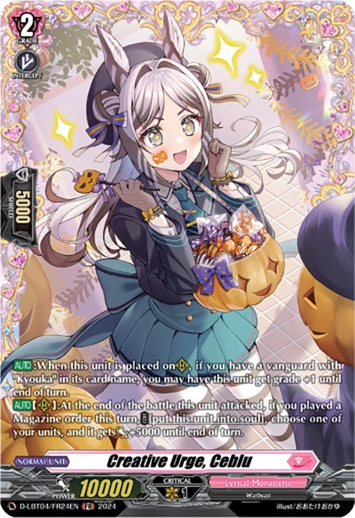 Image for Creative Urge, Ceblu (FR) (D-LBT04: Lyrical Monasterio ~Trick or Trick!~) (D-LBT04/FR24EN) - Cardfight Vanguard
