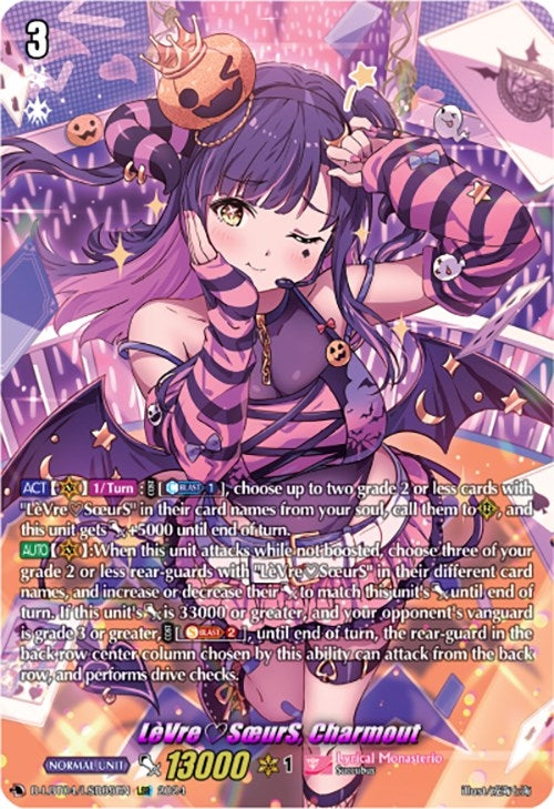 Image for LeVreSoeurS, Charmout (LSR) (D-LBT04: Lyrical Monasterio ~Trick or Trick!~) (D-LBT04/LSR05EN) - Cardfight Vanguard