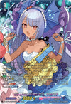 Image for PRISM-Promise, Leyte (MSP) (D-LBT04: Lyrical Monasterio ~Trick or Trick!~) (D-LBT04/MSP05EN) - Cardfight Vanguard