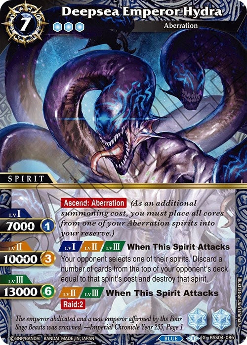 Image for Deepsea Emperor Hydra (Savior of Chaos) (BSS04-086) - Battle Spirits Saga