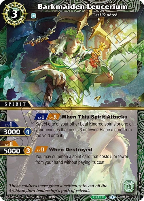 Image for Barkmaiden Leucerium (Savior of Chaos) (BSS04-076) - Battle Spirits Saga