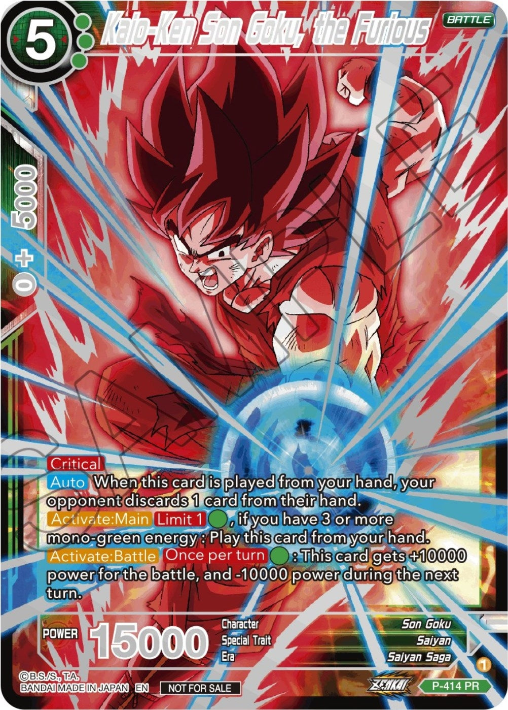 Image for Kaio-Ken Son Goku, the Furious (Championship 2023 Reward Alternate Art Card Set) (Holo) (Tournament Promotion Cards) (P-414) - Dragon Ball Super: Masters