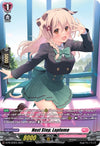 Image for Next Step, Laplume (D Promo Cards) (D-PR/324EN) - Cardfight Vanguard