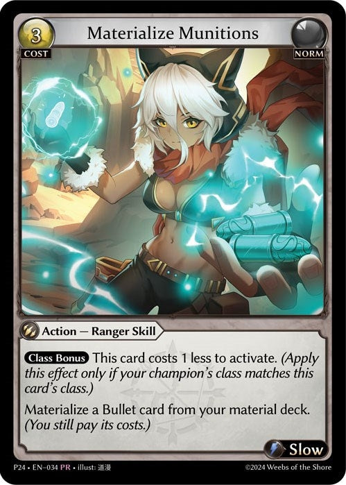 Image for Materialize Munitions (Promotional Cards) (034) - Grand Archive TCG