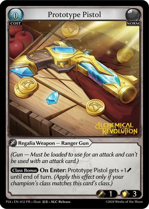 Image for Prototype Pistol (Promotional Cards) (012) - Grand Archive TCG