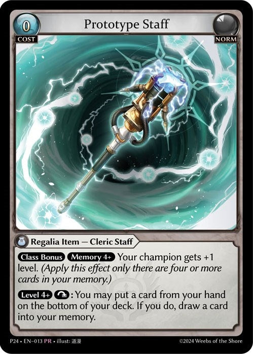 Image for Prototype Staff (Promotional Cards) (013) - Grand Archive TCG