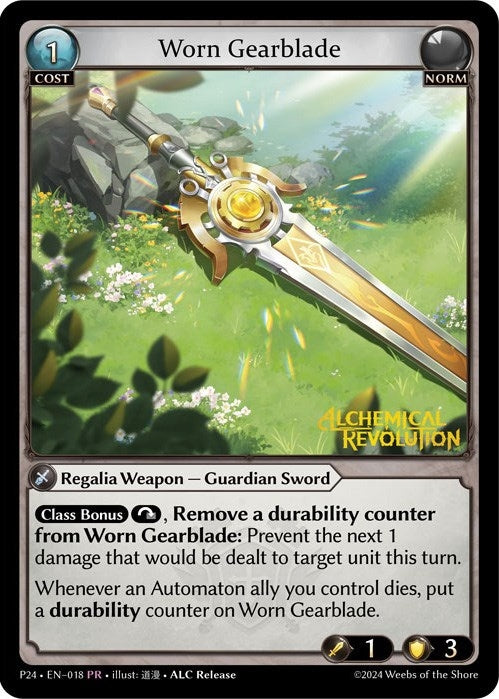 Image for Worn Gearblade (Promotional Cards) (018) - Grand Archive TCG