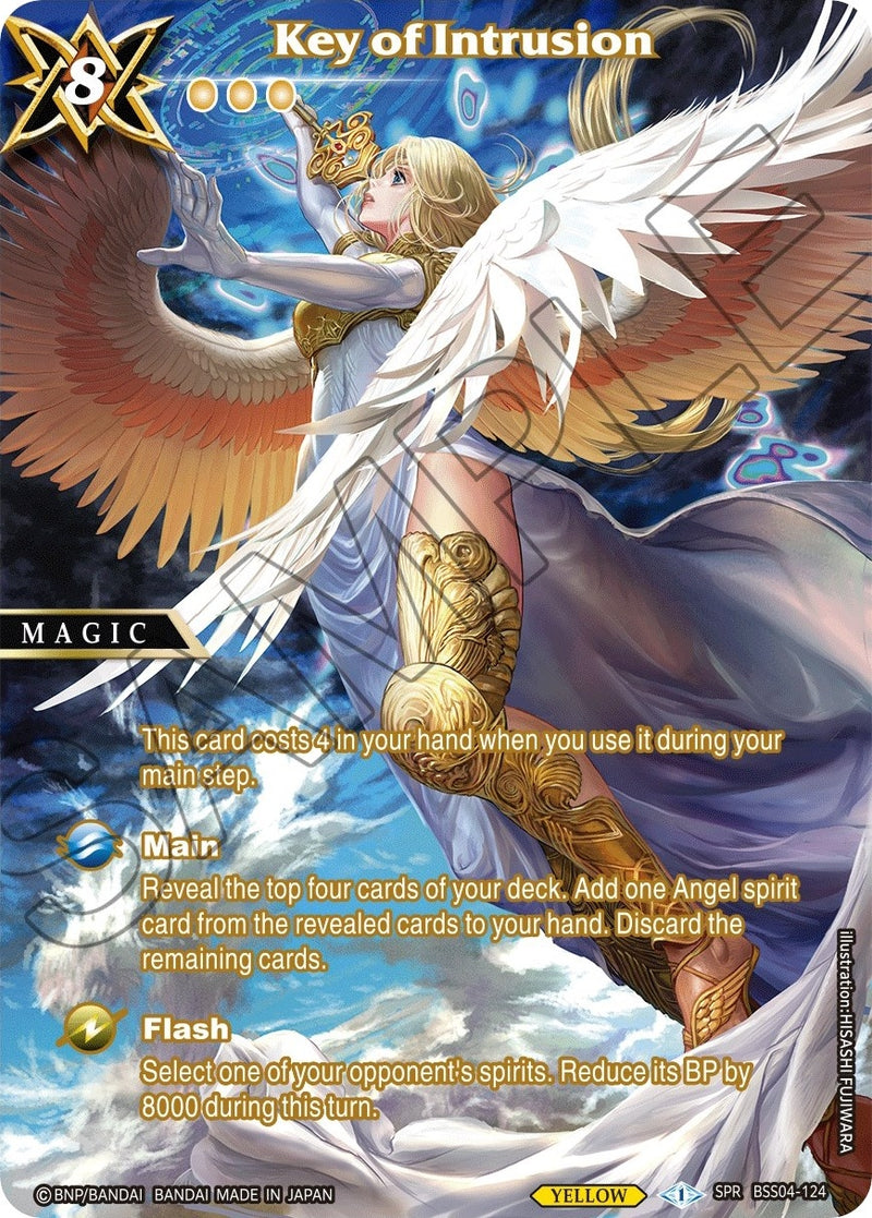 Image for Key of Intrusion (SPR) (Savior of Chaos) (BSS04-124) - Battle Spirits Saga