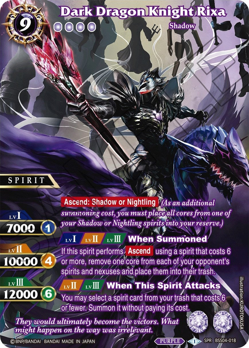 Image for Dark Dragon Knight Rixa (SPR) (Savior of Chaos) (BSS04-018) - Battle Spirits Saga