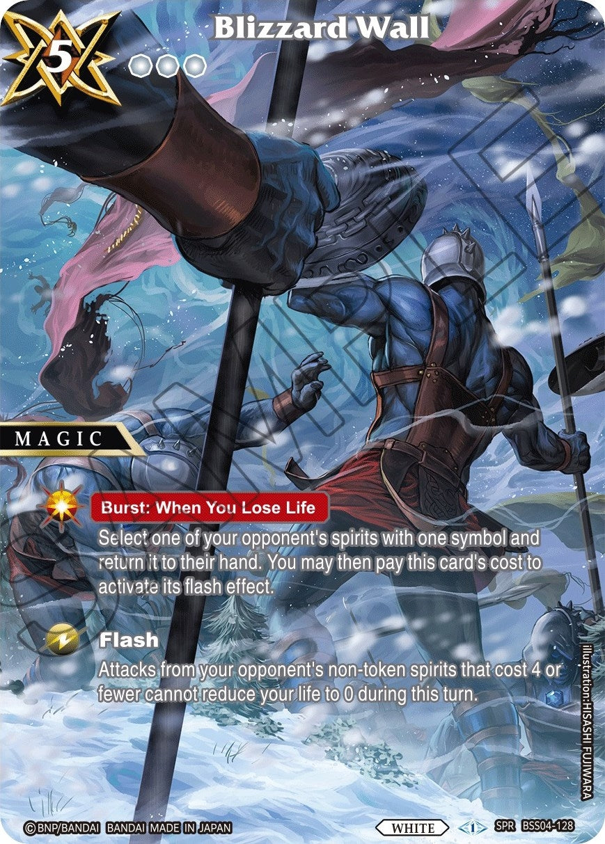 Image for Blizzard Wall (SPR) (Savior of Chaos) (BSS04-128) - Battle Spirits Saga