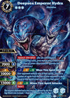Image for Deepsea Emperor Hydra (SPR) (Savior of Chaos) (BSS04-086) - Battle Spirits Saga