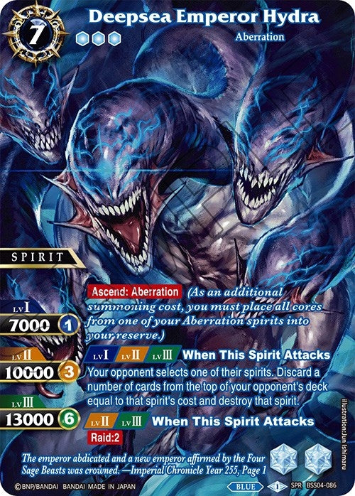 Image for Deepsea Emperor Hydra (SPR) (Savior of Chaos) (BSS04-086) - Battle Spirits Saga