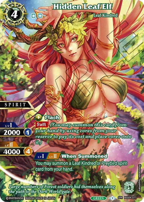 Image for Hidden Leaf Elf (SPR) (Savior of Chaos) (BSS04-077) - Battle Spirits Saga