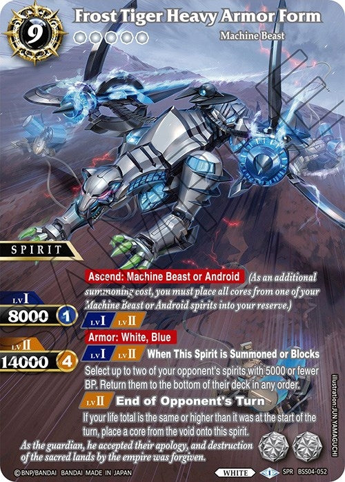 Image for Frost Tiger Heavy Armor Form (SPR) (Savior of Chaos) (BSS04-052) - Battle Spirits Saga
