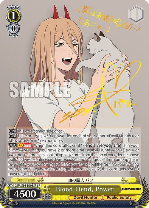 Image for Blood Fiend, Power (SP) (Chainsaw Man) (CSM/S96-E001SP SP) - Weiss Schwarz