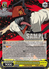 Image for The Devil Hunter Feared by Devils, Chainsaw Man (Chainsaw Man) (CSM/S96-E003 RR) - Weiss Schwarz