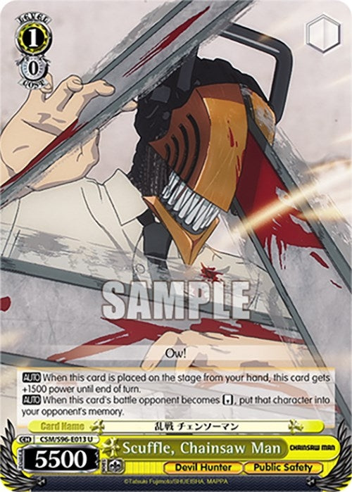 Image for Scuffle, Chainsaw Man (Chainsaw Man) (CSM/S96-E013 U) - Weiss Schwarz