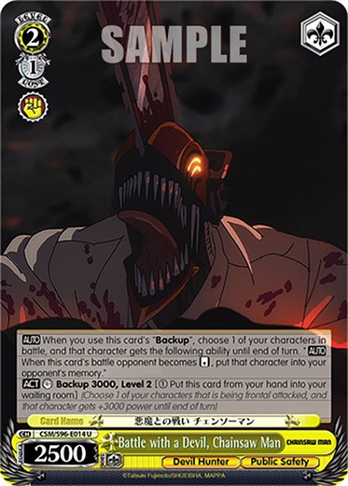 Image for Battle with a Devil, Chainsaw Man (Chainsaw Man) (CSM/S96-E014 U) - Weiss Schwarz